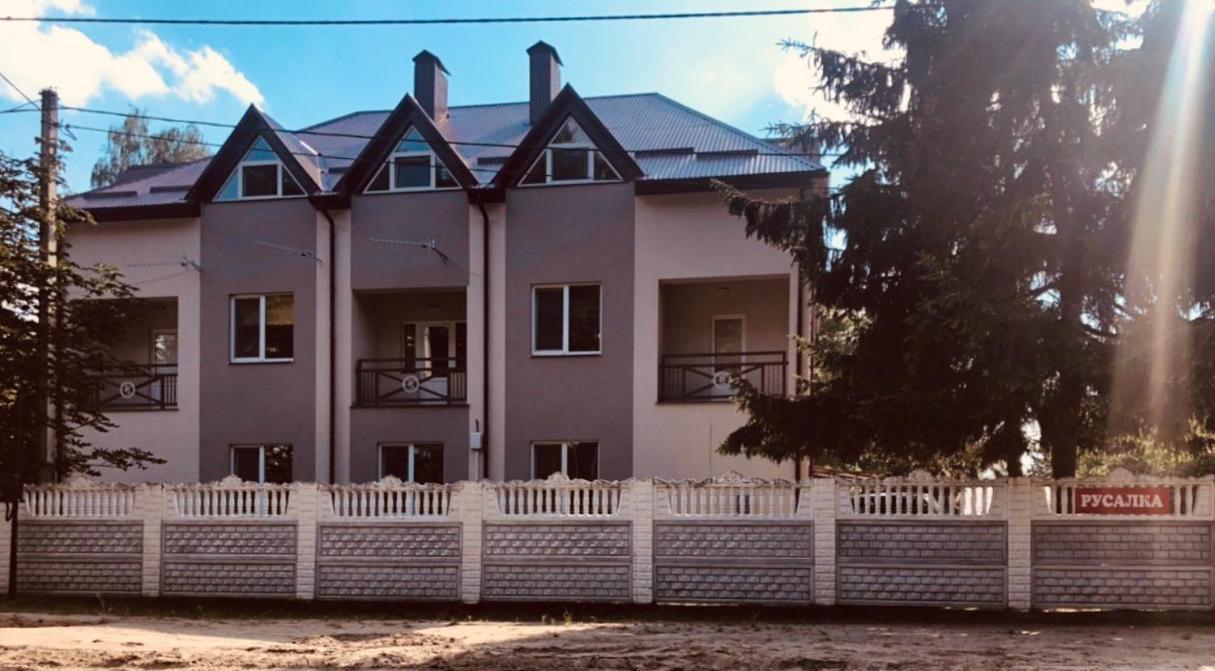 Русалка Shatsk 外观 照片