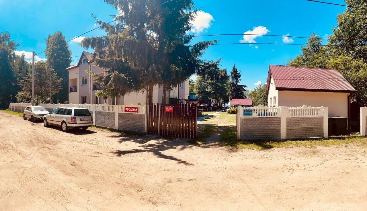 Русалка Shatsk 外观 照片